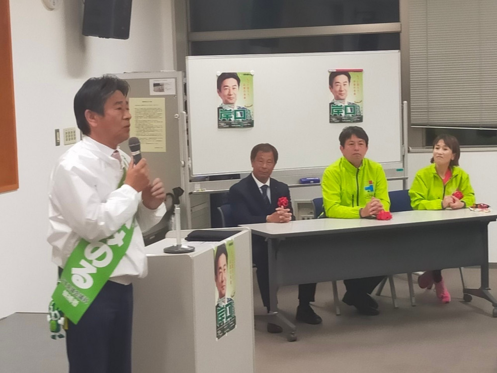 兵庫県議選の岸口みのる候補の応援に行きました。