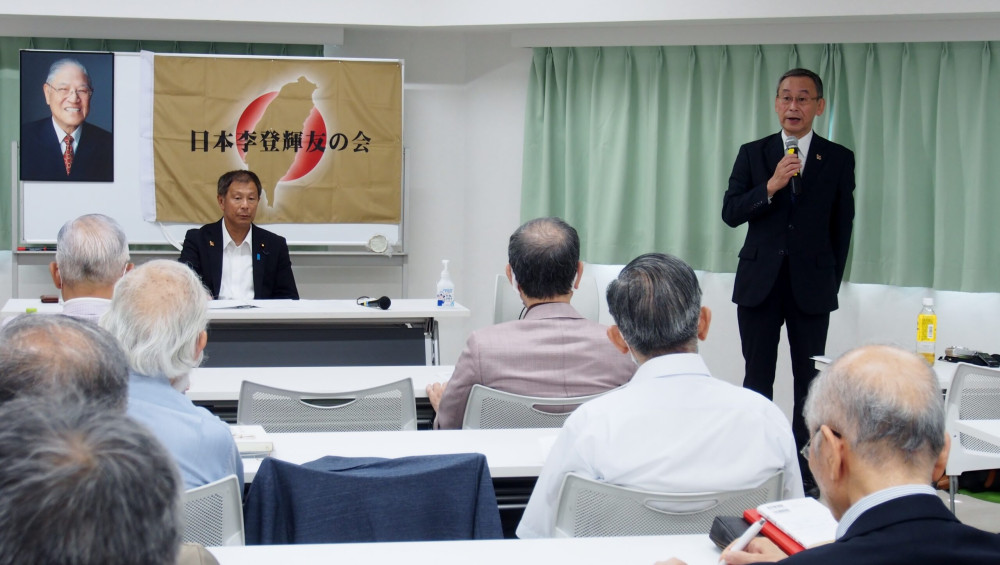 報道で6月24日(土)に行われた、李登輝友の会 台湾セミナーでの講演の様子が紹介されました。