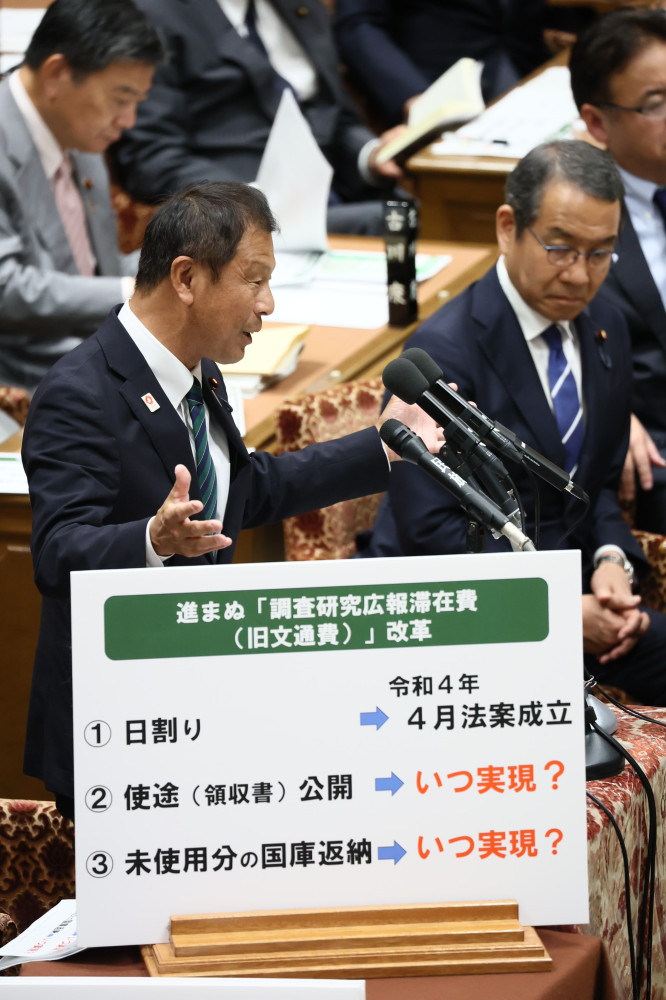 衆議院予算委員会にて岸田内閣総理大臣をはじめ各大臣に対して質疑いたしました。