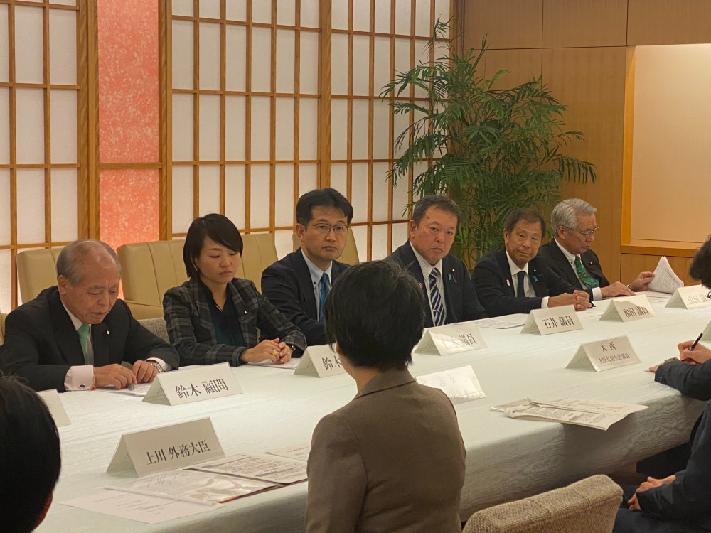 JICA議連にて、上川外務大臣へ令和6年度当初予算に関する申し入れを行いました。