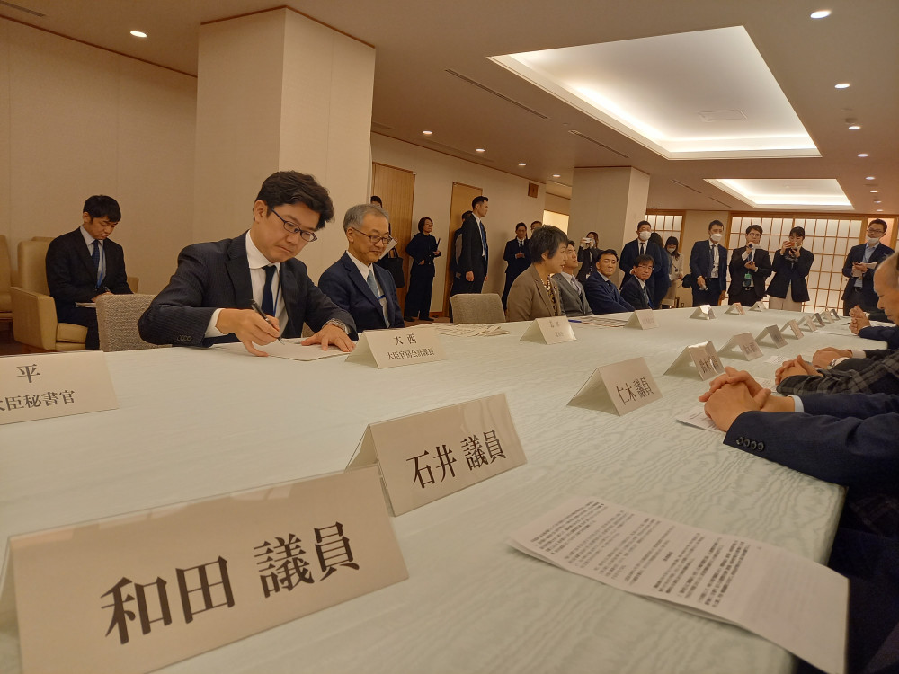 JICA議連にて、上川外務大臣へ令和6年度当初予算に関する申し入れを行いました。
