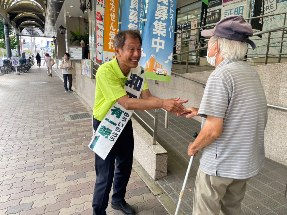 吉村共同代表が応援に駆けつけてくれました！！