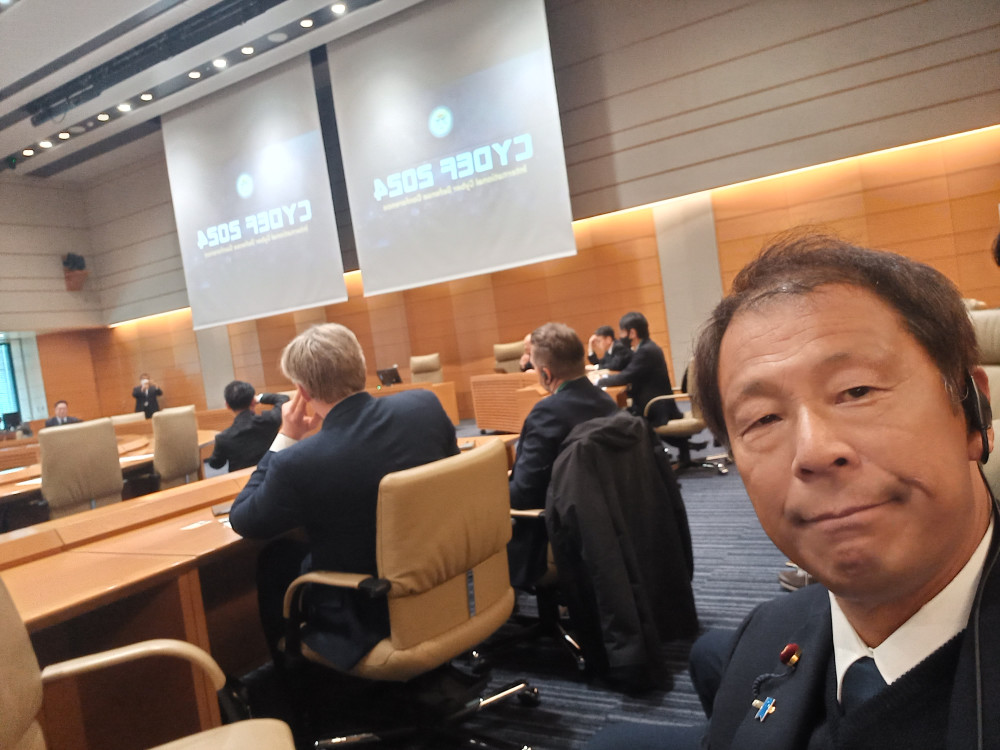 「国際サイバー・情報安全保障カンファレンスCYDEF2024」プレイベントに出席いたしました。