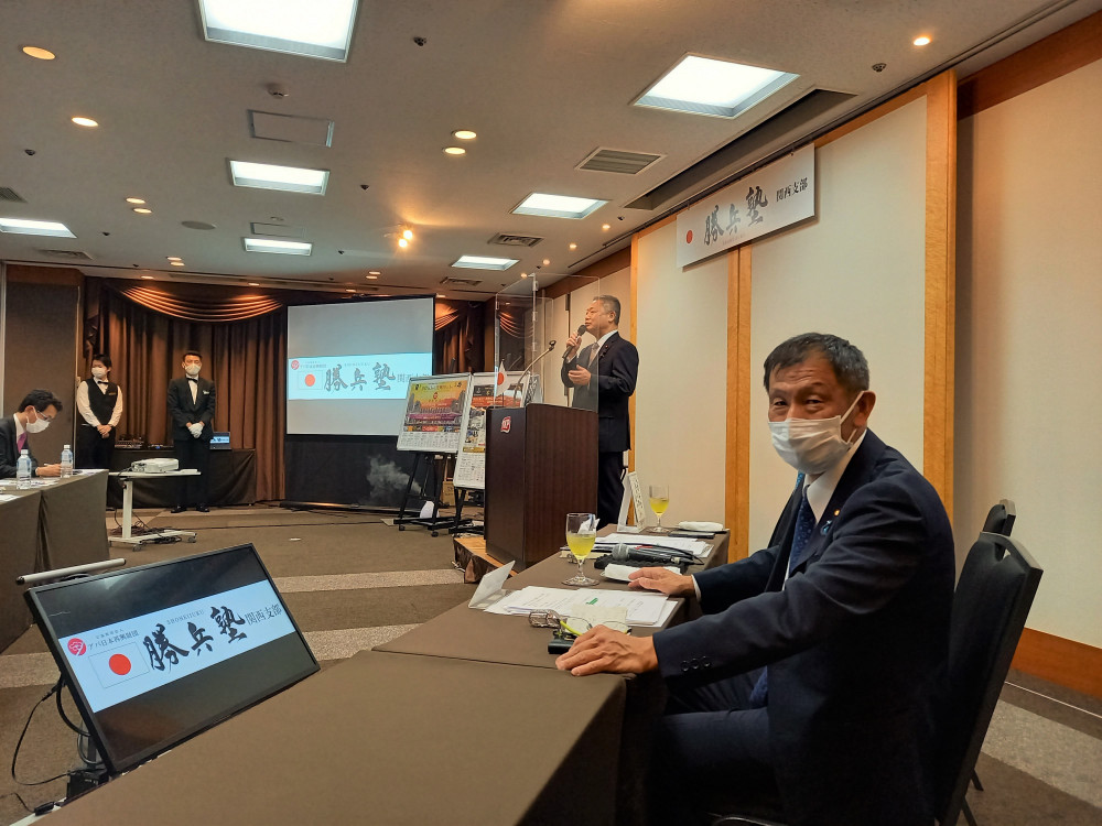関西勝兵塾(APAグループ元谷代表が主宰)にて維新の会の馬場 共同代表が講話をされました。
