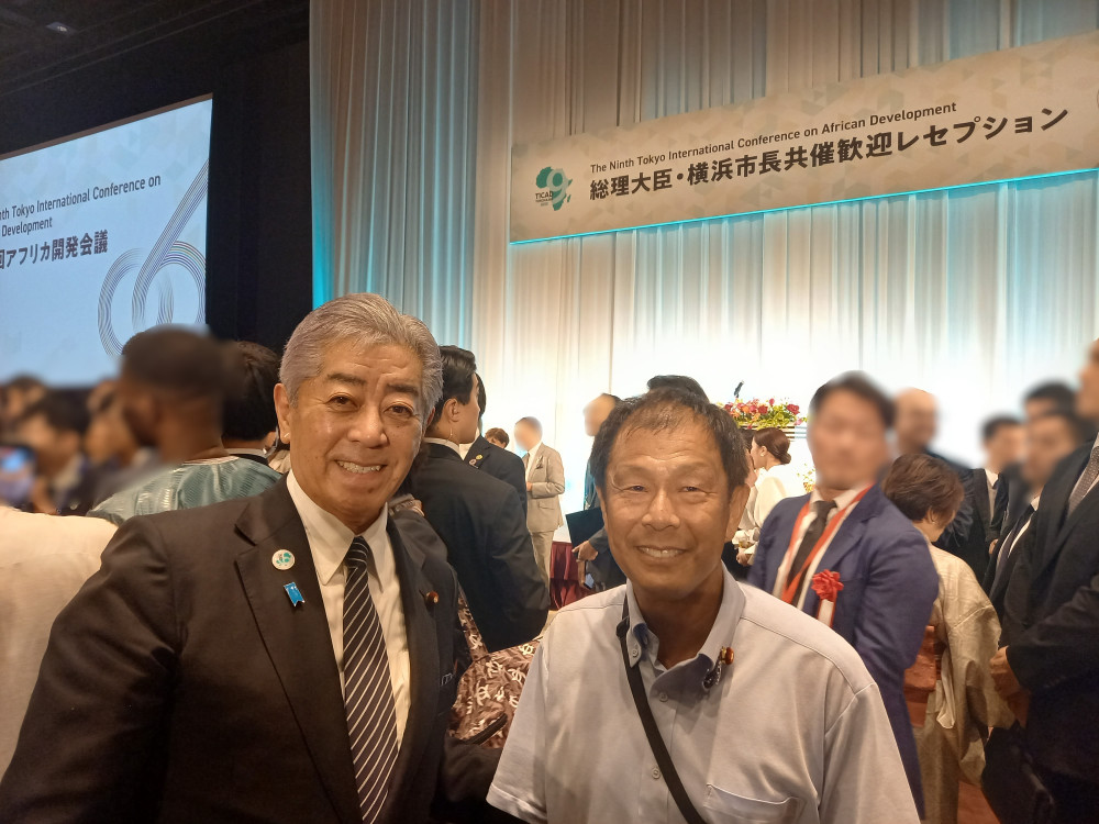 アフリカ開発会議(TICAD9)が横浜で開幕!