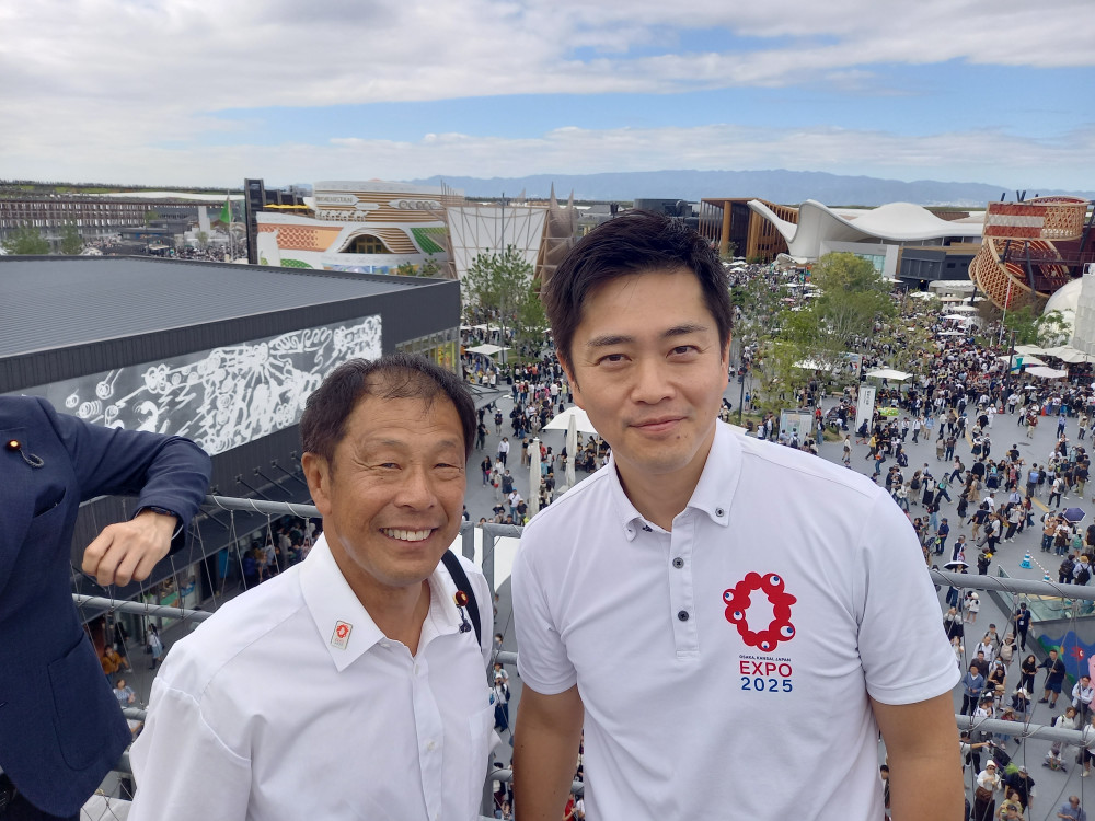 2025年日本国際博覧会を成功させる議連の総会が大阪万博で行われました!