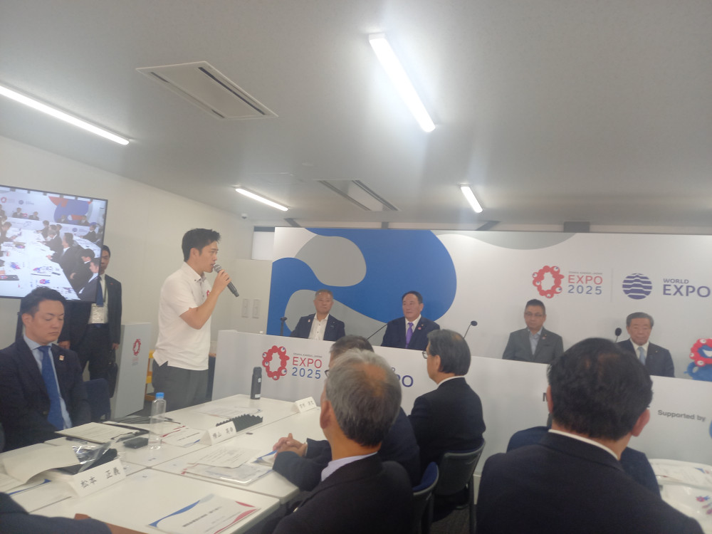 2025年日本国際博覧会を成功させる議連の総会が大阪万博で行われました!