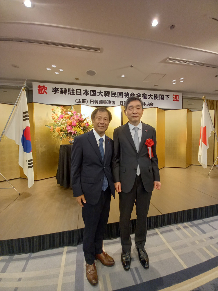 李赫駐日韓国特命全権大使の歓迎会に出席いたしました。