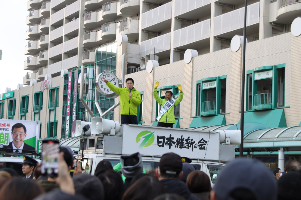 【衆議院選挙】日本維新の会 吉村代表が兵庫3区に入りました!!