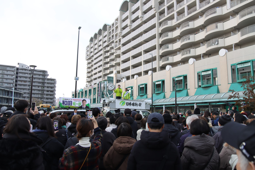 【衆議院選挙】日本維新の会 吉村代表が兵庫3区に入りました!!