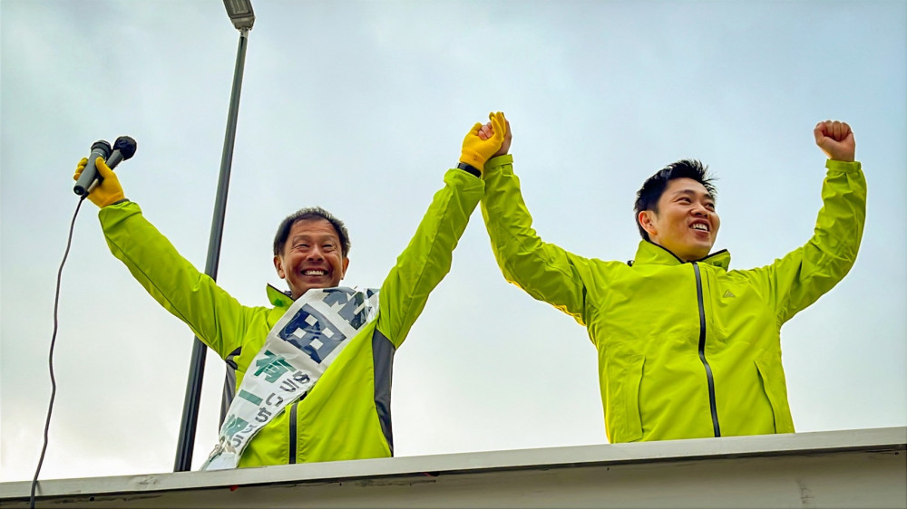 【衆議院選挙】日本維新の会 吉村代表が兵庫3区に入りました!!