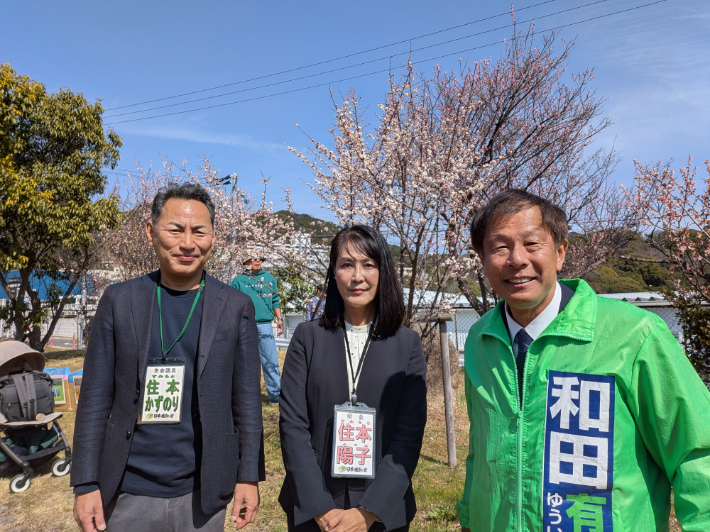 高倉台梅見の会にて