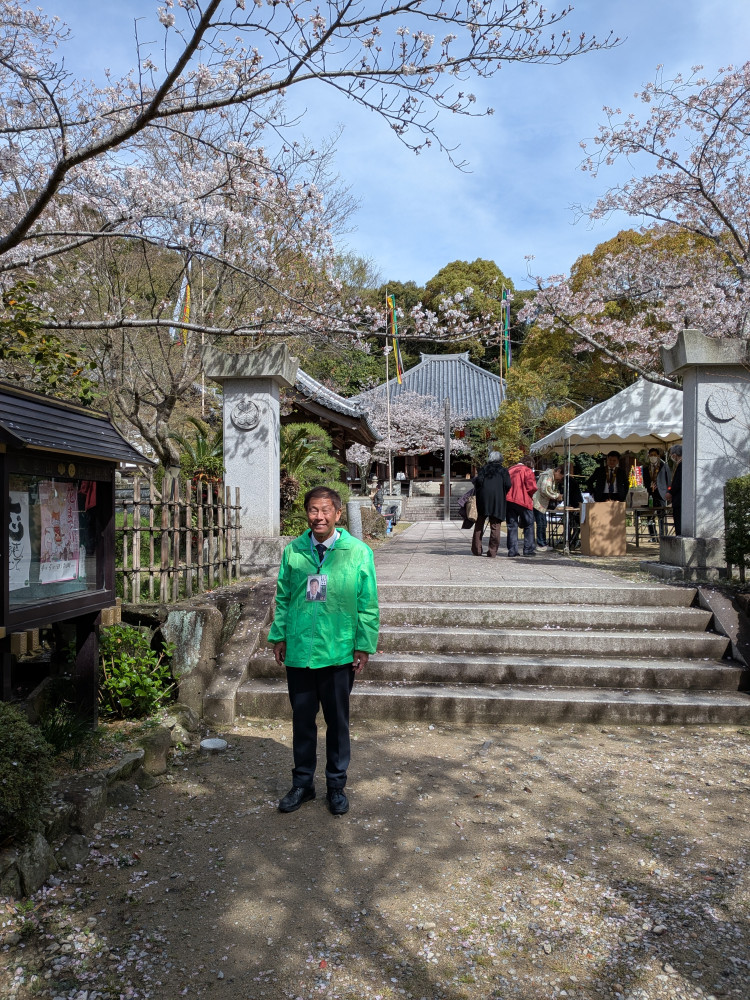 春のイベントに参加!