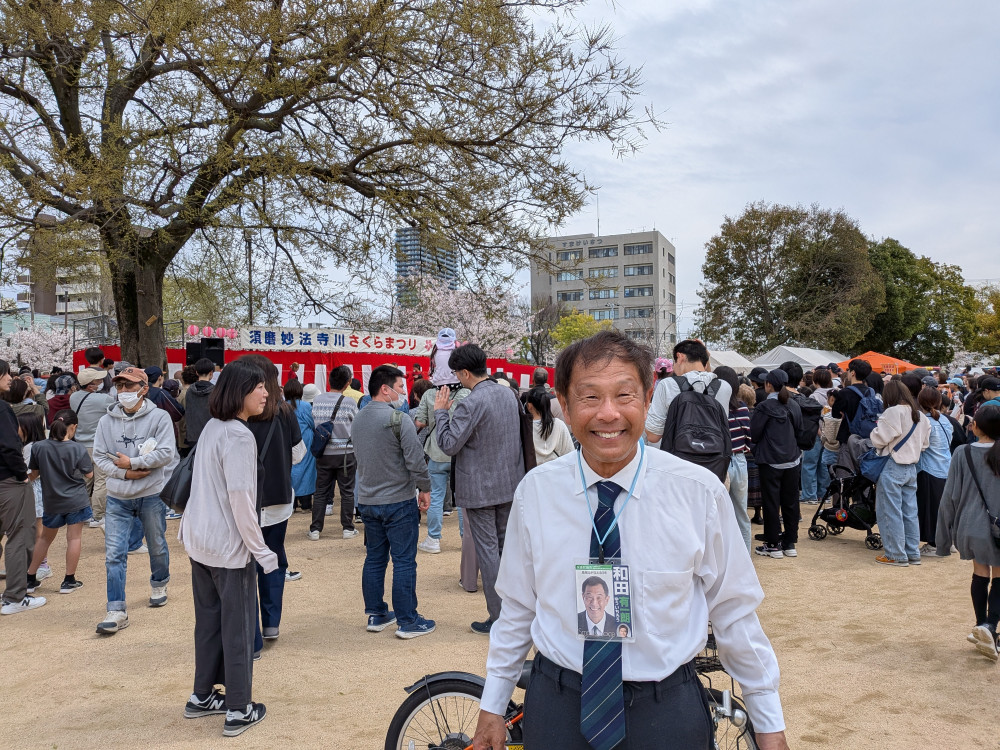 春のイベントに参加!