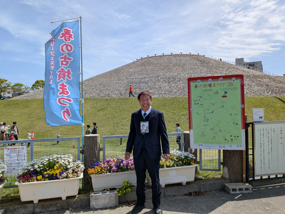 地域の行事に参加しました!