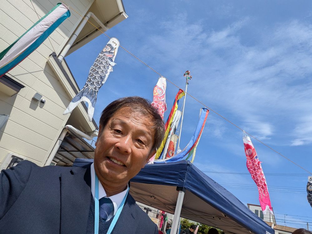 地域の行事に参加しました!