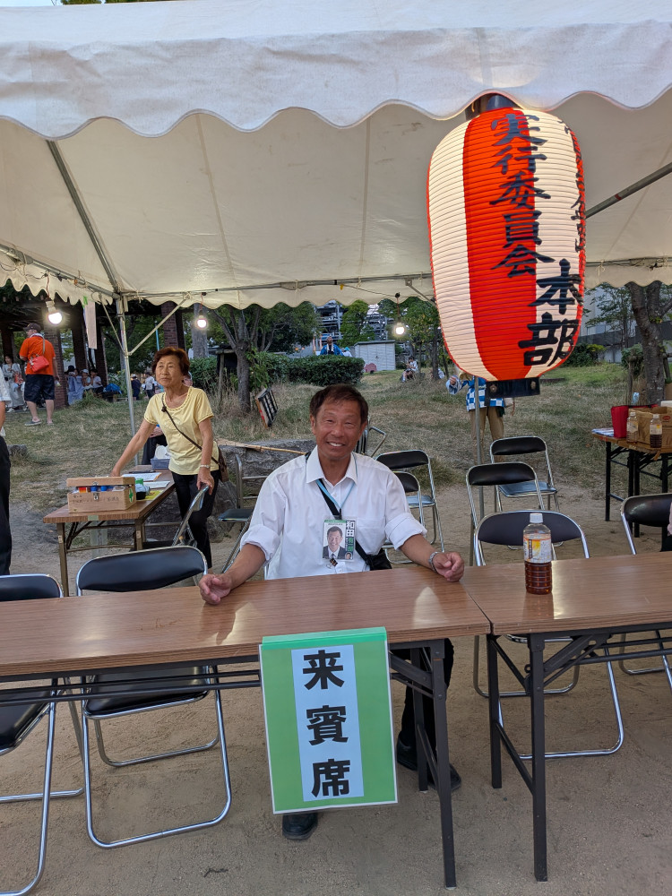 地域の夏祭りに参加!