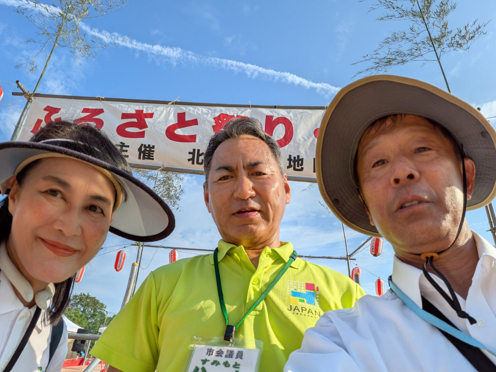 地域の夏祭りに参加!
