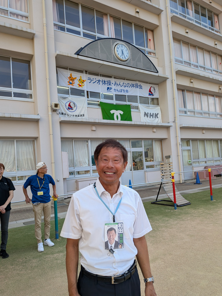 ラジオ体操夏季全国巡回体操会に参加!
