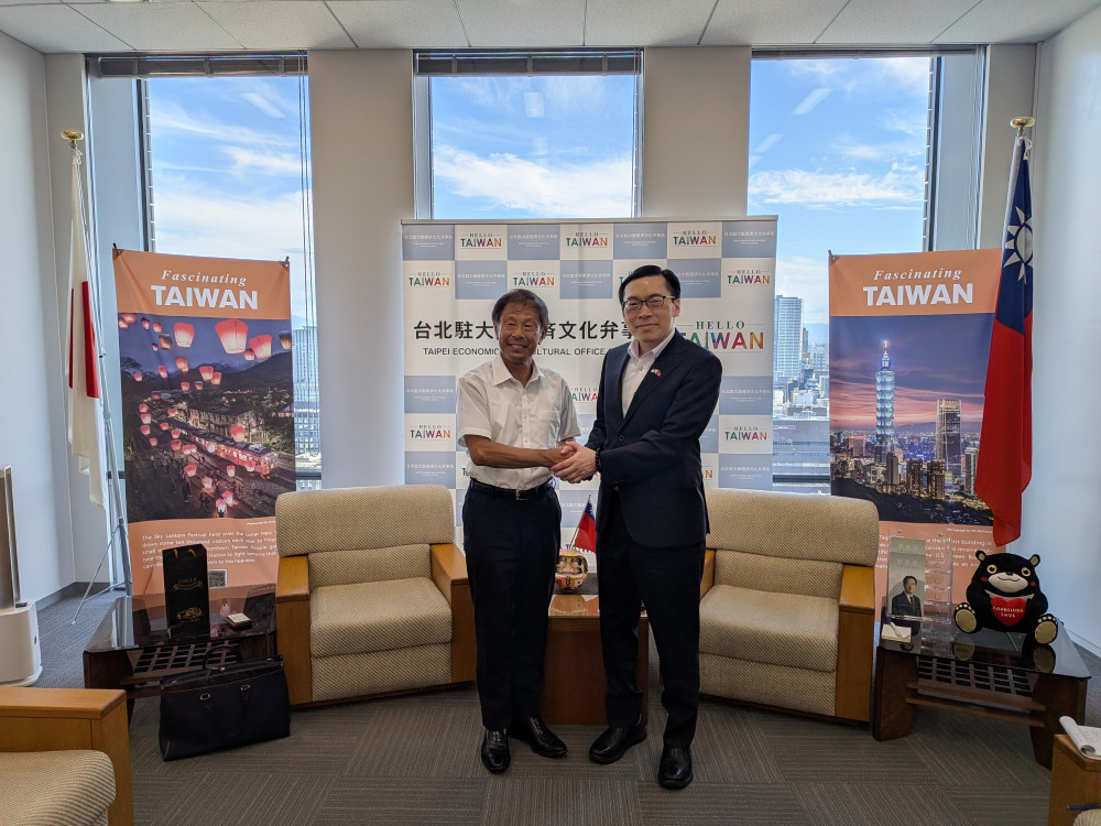 台湾総領事館訪問